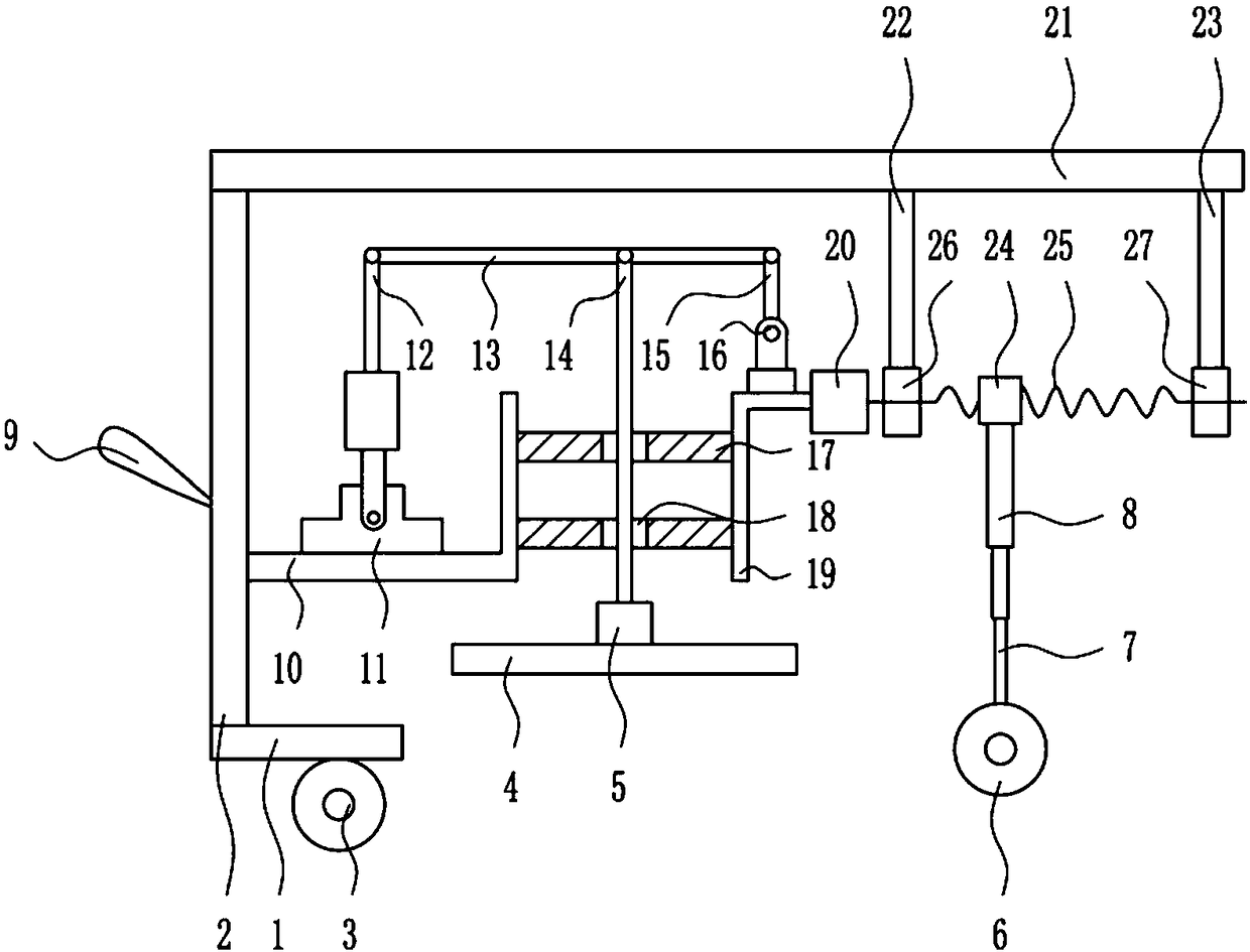 Vibrating repair compaction device for highway