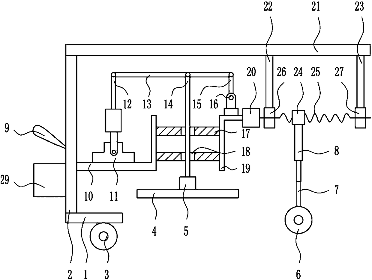 Vibrating repair compaction device for highway