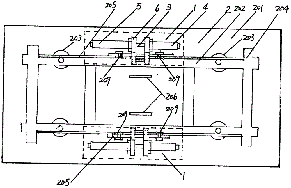 Separating device of underwater probing equipment