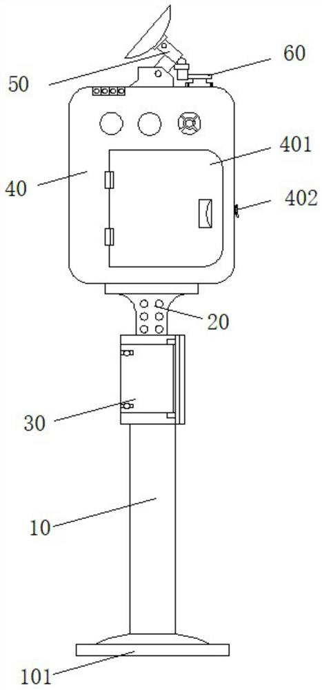 Receiver of a wireless communication network that is easy to maintain