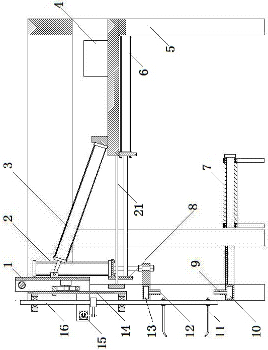 Packing machine for rice bag packing