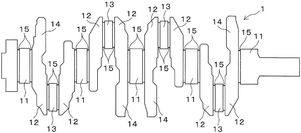 Crankshaft and method of strengthening shaft component