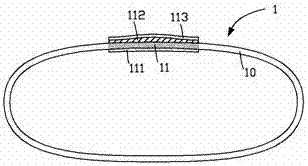 Basketball Foul Electronic Communication System