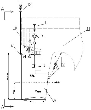 Method for removing rudder blades of floating production