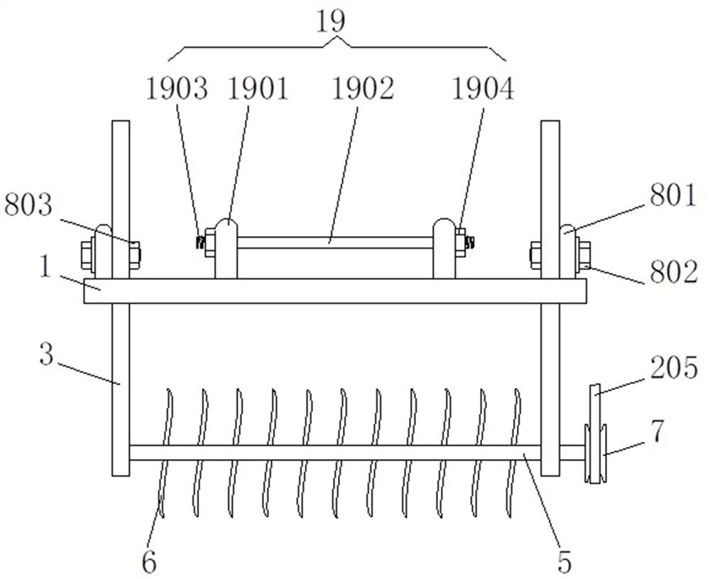 Agricultural power-saving efficient combined subsoiling plough