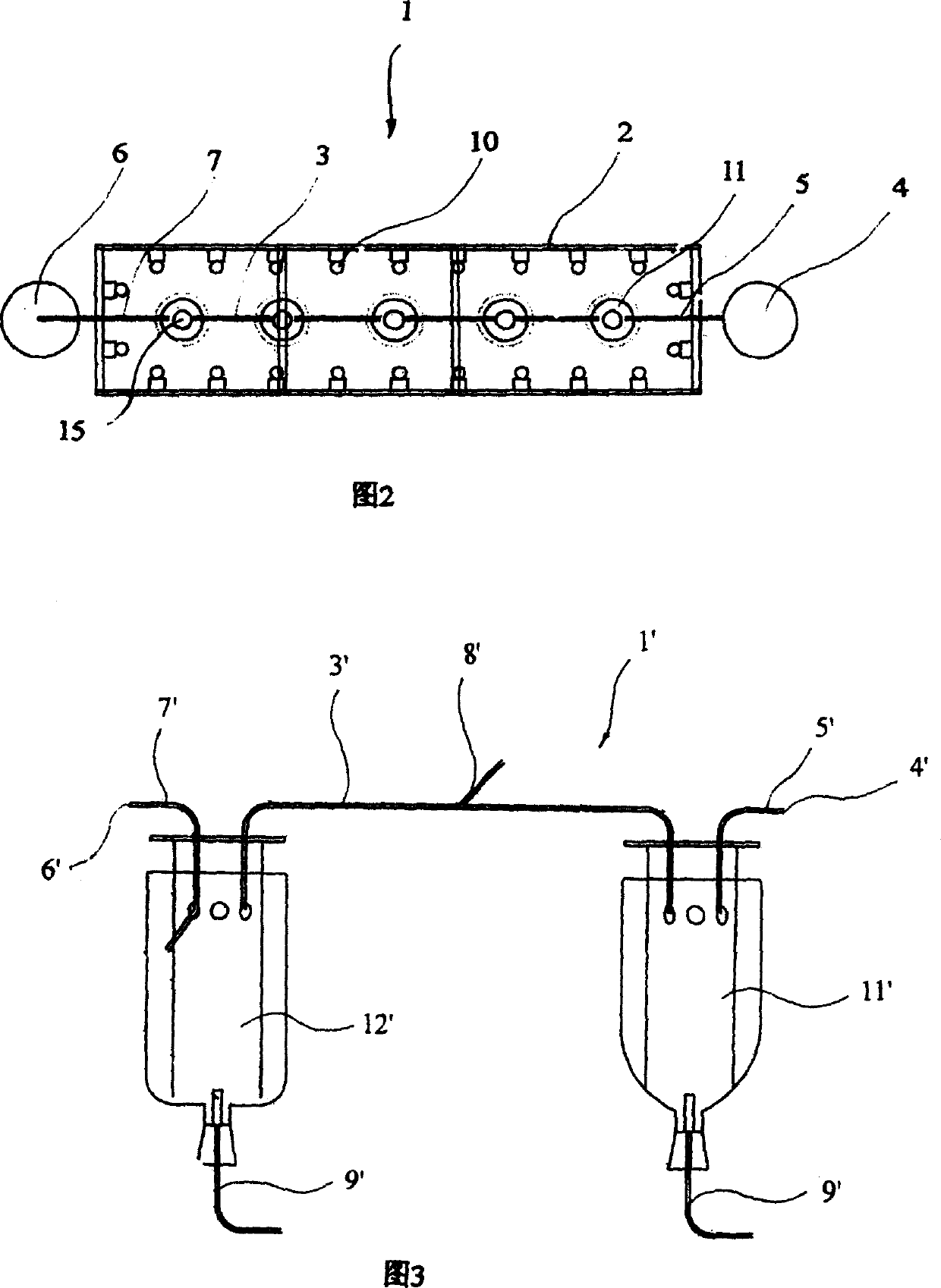 Method for cultivating micro alga and photo-biologic reactor system utilized