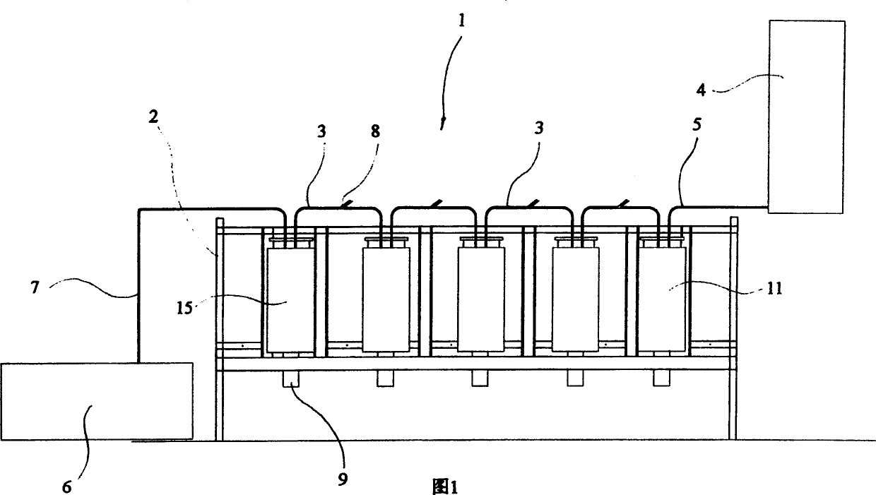 Method for cultivating micro alga and photo-biologic reactor system utilized