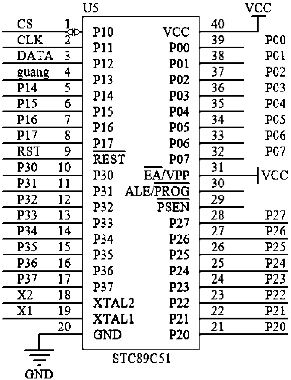 A control method of an intelligent lighting system