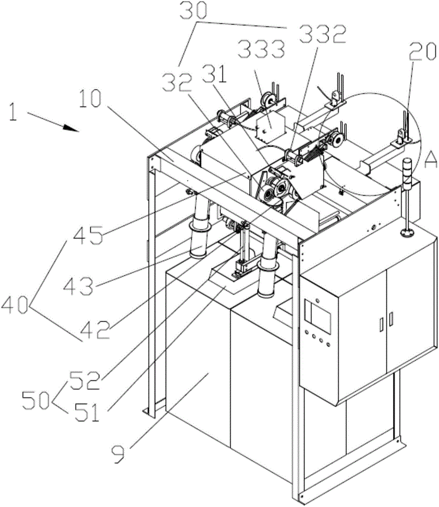 Automatic packing machine and automatic woven belt packing method