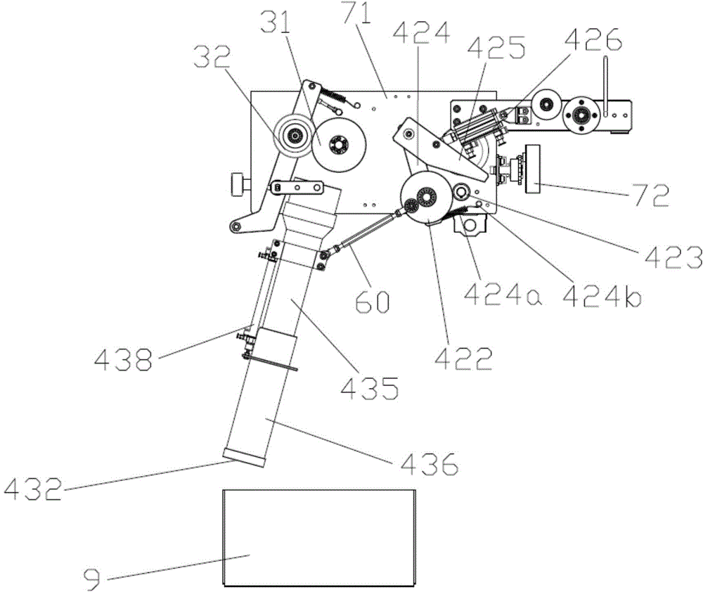 Automatic packing machine and automatic woven belt packing method