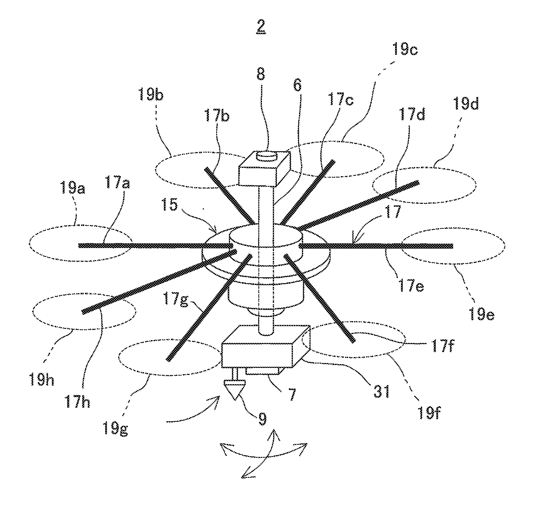 Aerial Photographing System