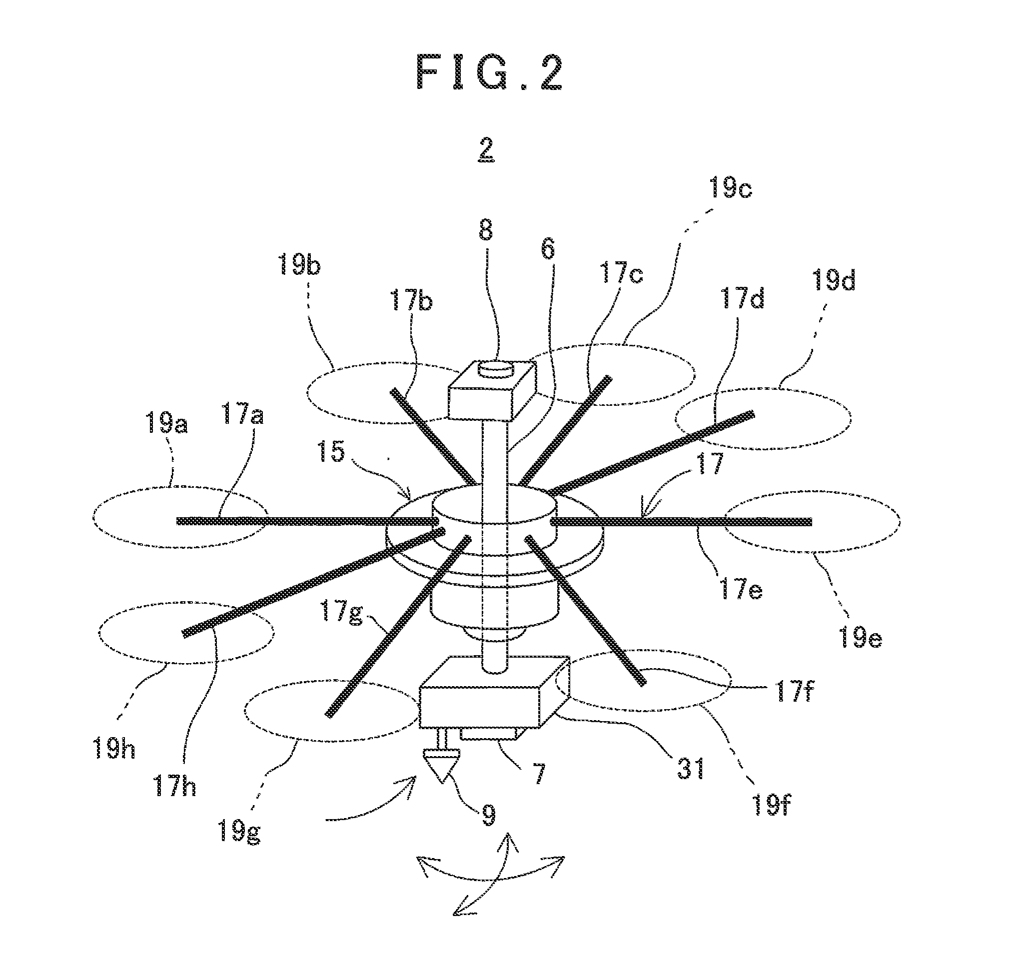 Aerial Photographing System