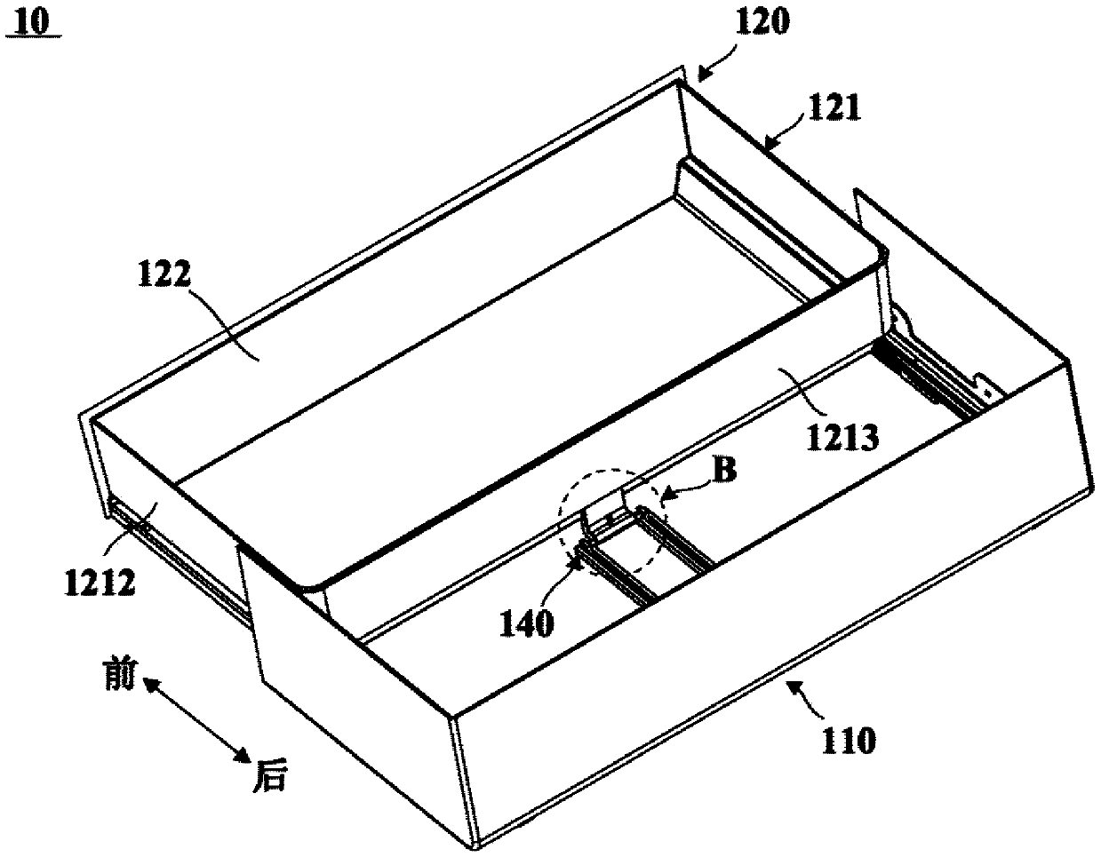 Drawer assembly and refrigerator