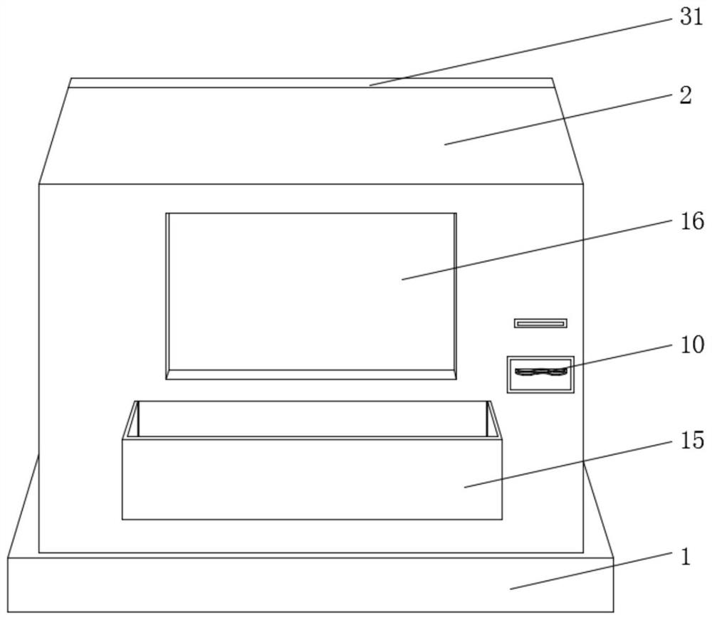 Self-service medicine dispensing machine for intelligent medical treatment