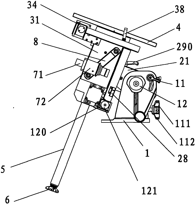 Equatorial telescope bracket