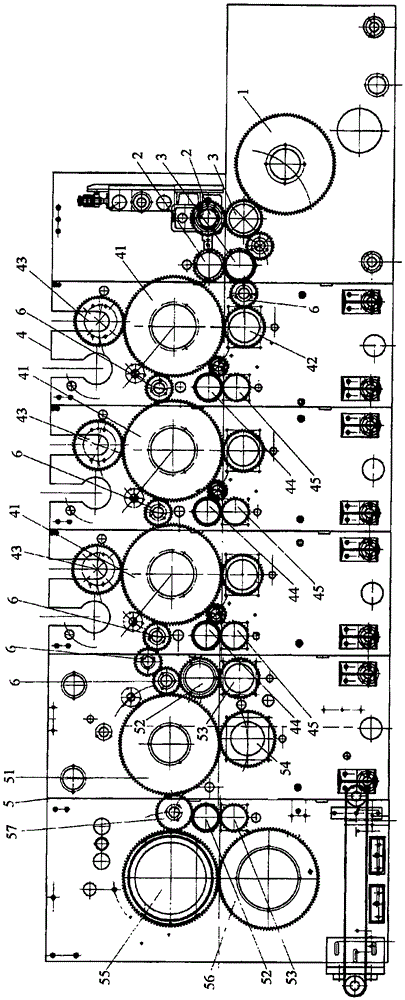 Paper carton slotting and die-cutting machine and slotting process thereof