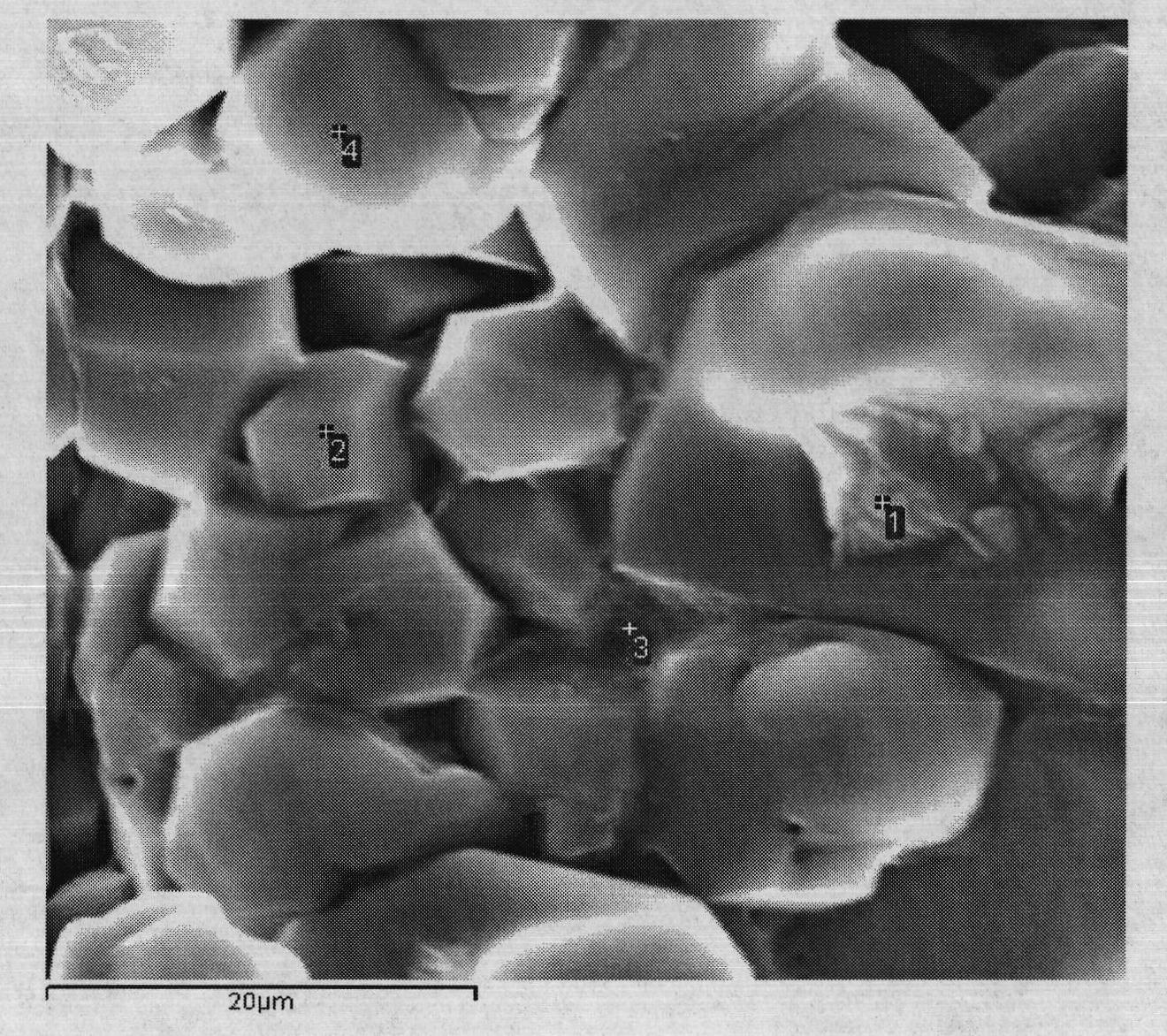 Belite-strontium calcium sulphoaluminate cement