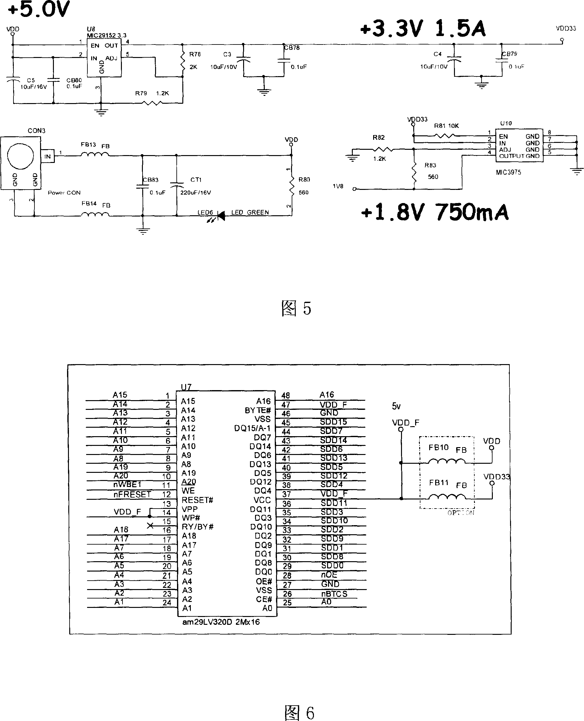 Electronic documant coordination downloading system and method