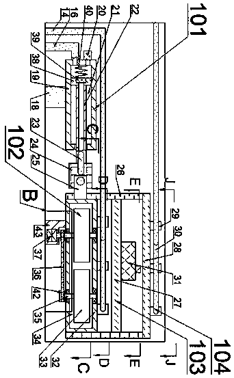 Cleaning and maintenance device for post insulator of power distribution station