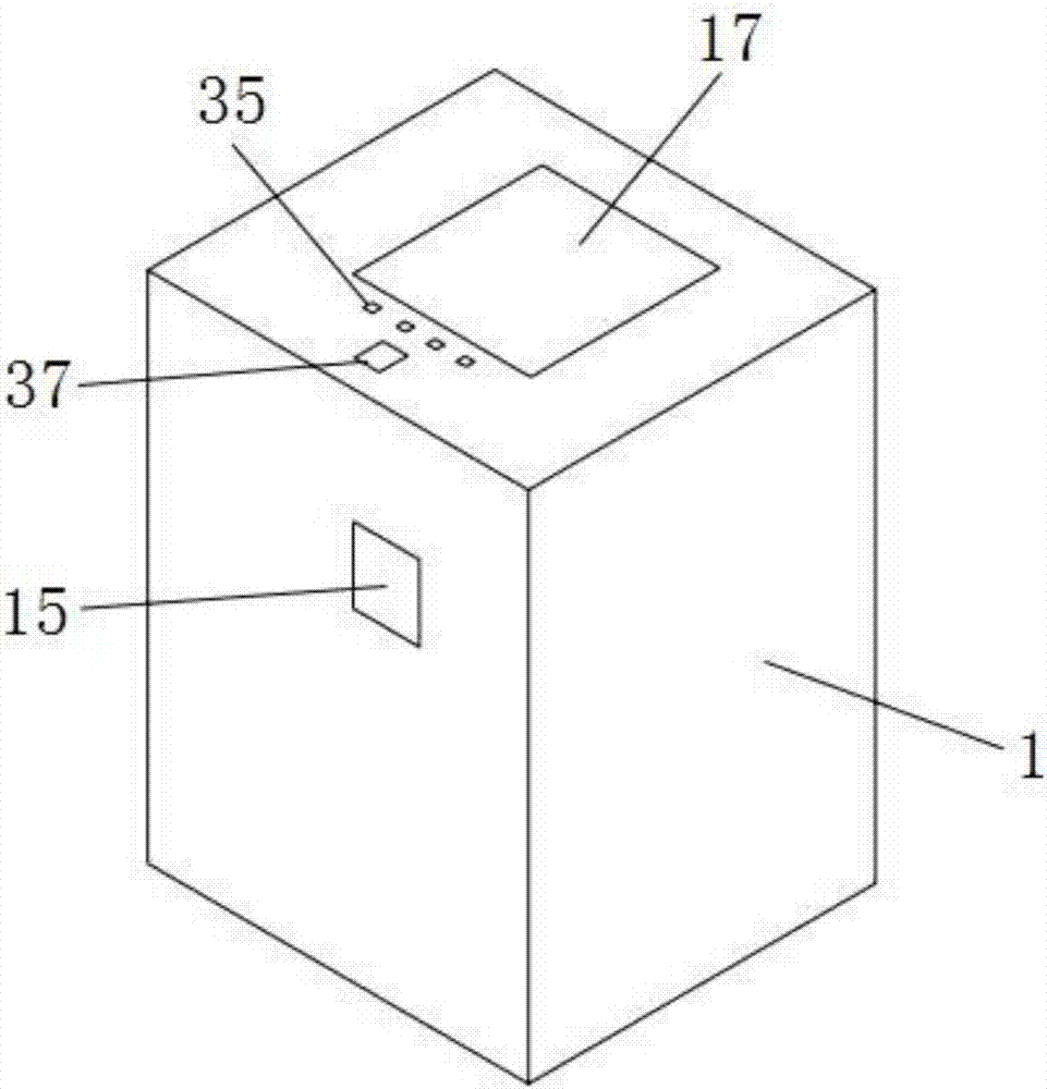 Intelligent medicine box and working method thereof