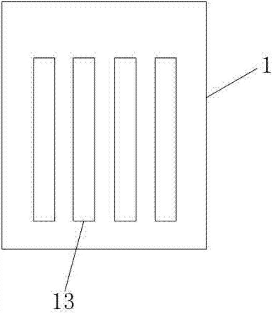 Intelligent medicine box and working method thereof