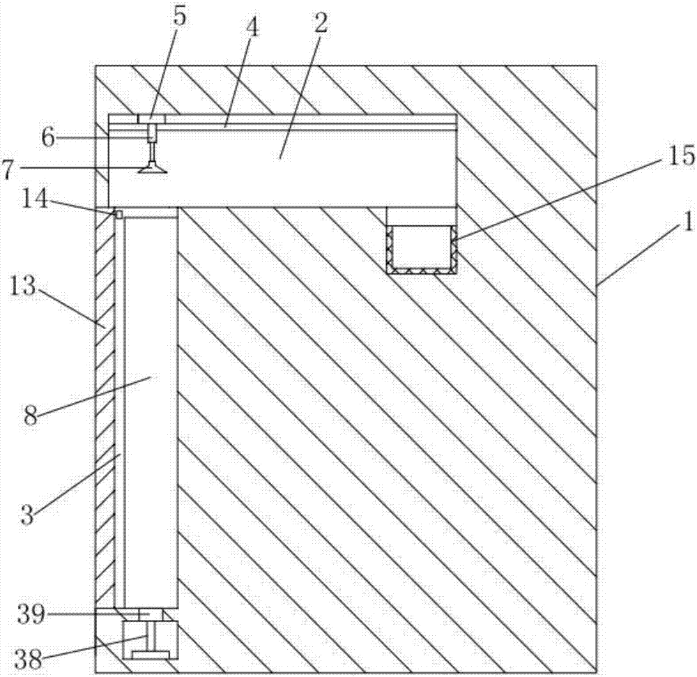 Intelligent medicine box and working method thereof