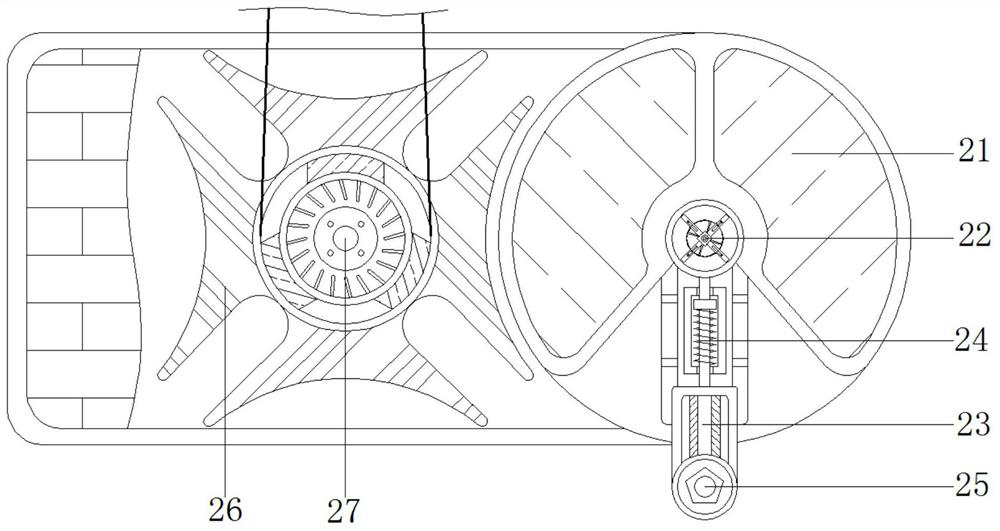 Auxiliary equipment for automatically punching holes at equal intervals and recycling waste materials for leather clothing