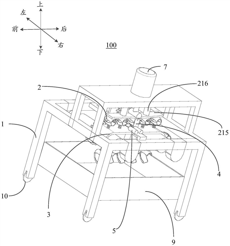 Water chestnut sheller