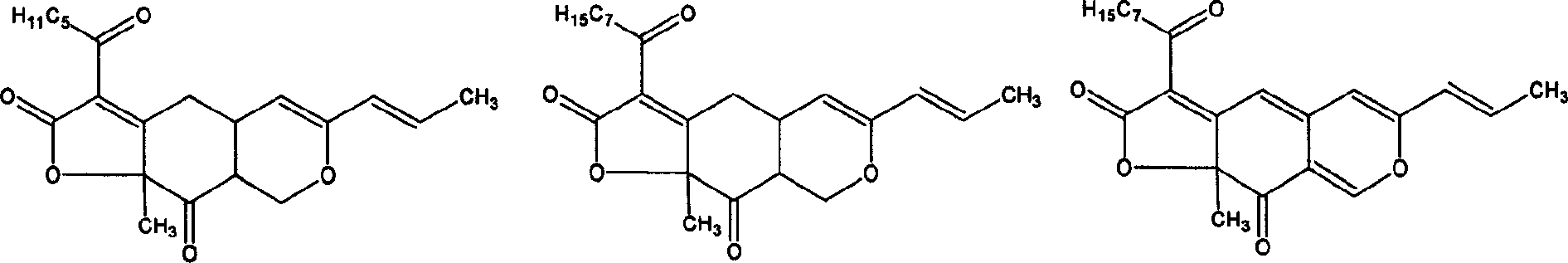 Preparation and application of red rice dispersible tablet