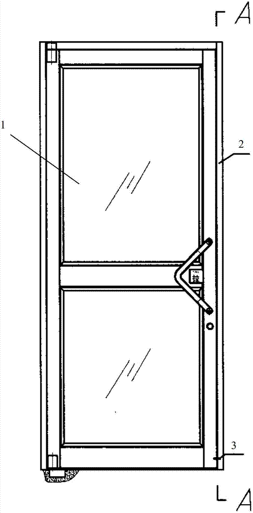 Warm air curtain energy-saving environment-friendly vertical hinged door