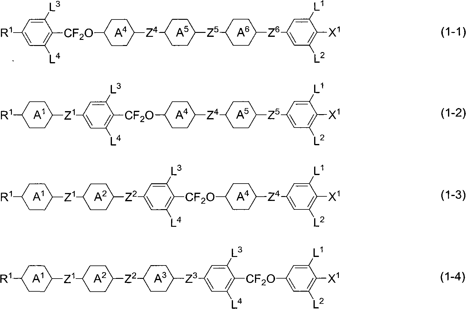 Pentacyclic liquid crystal compound having CF2O bonding group, liquid crystal composition and liquid crystal display