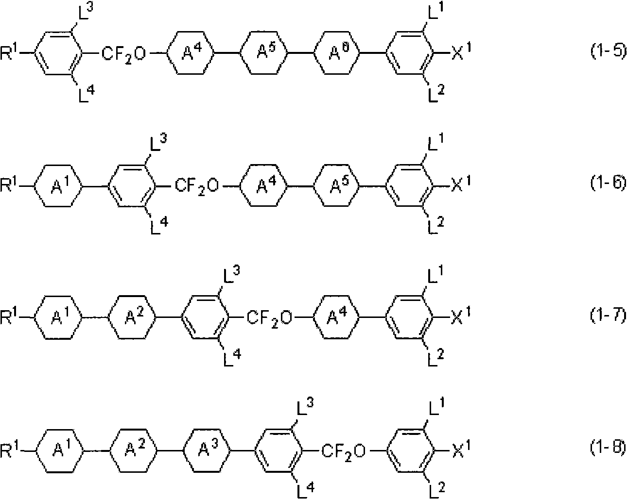 Pentacyclic liquid crystal compound having CF2O bonding group, liquid crystal composition and liquid crystal display