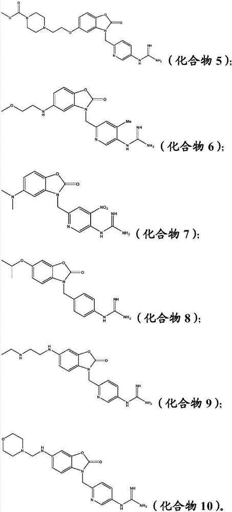 Heterocyclic compound for treating Alzheimer disease and preparation method thereof