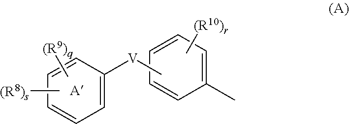 3-hydroxy-5-arylisoxazole derivative