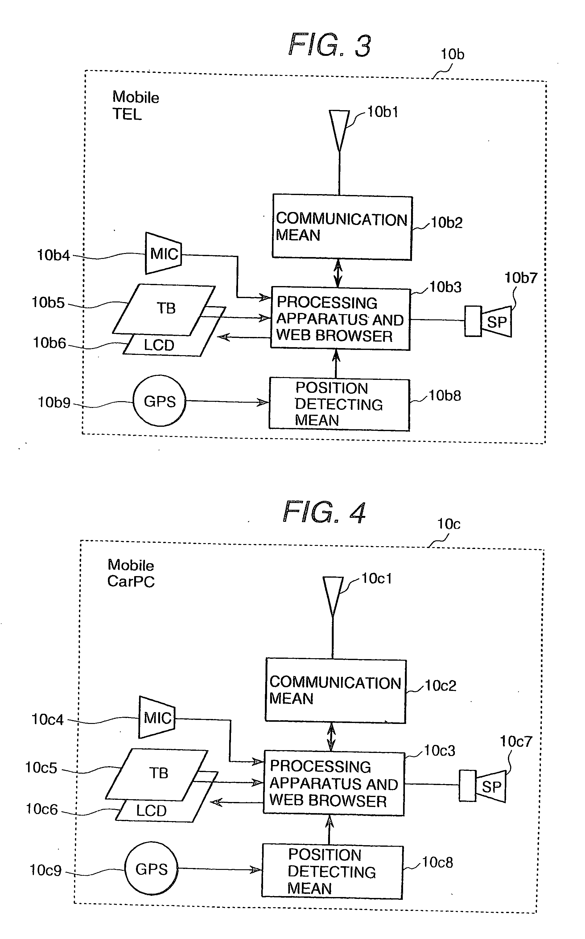 Speech input system, speech portal server, and speech input terminal