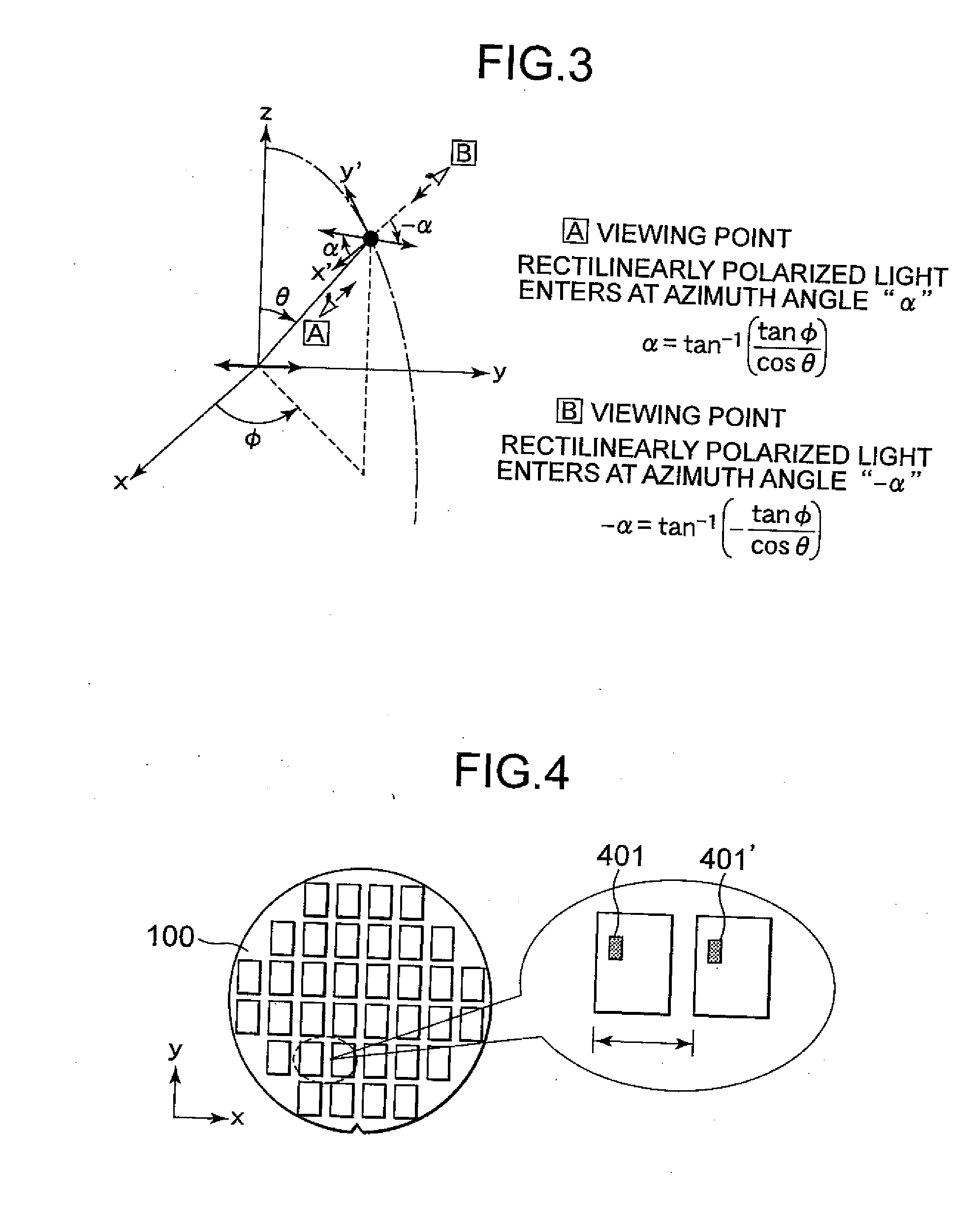 Method and Apparatus for Inspecting Defects