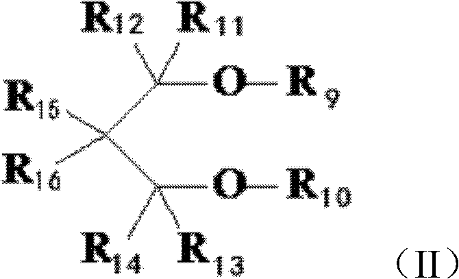 Olefin polymerization catalyst ingredient, preparation method and use of the olefin polymerization catalyst ingredient, catalyst system, use of the catalyst system, and olefin polymerization method