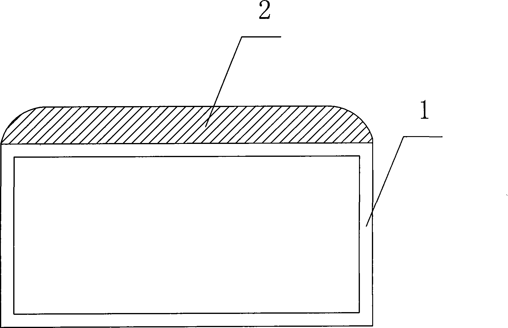 Accomodating object capable of reducing temperature