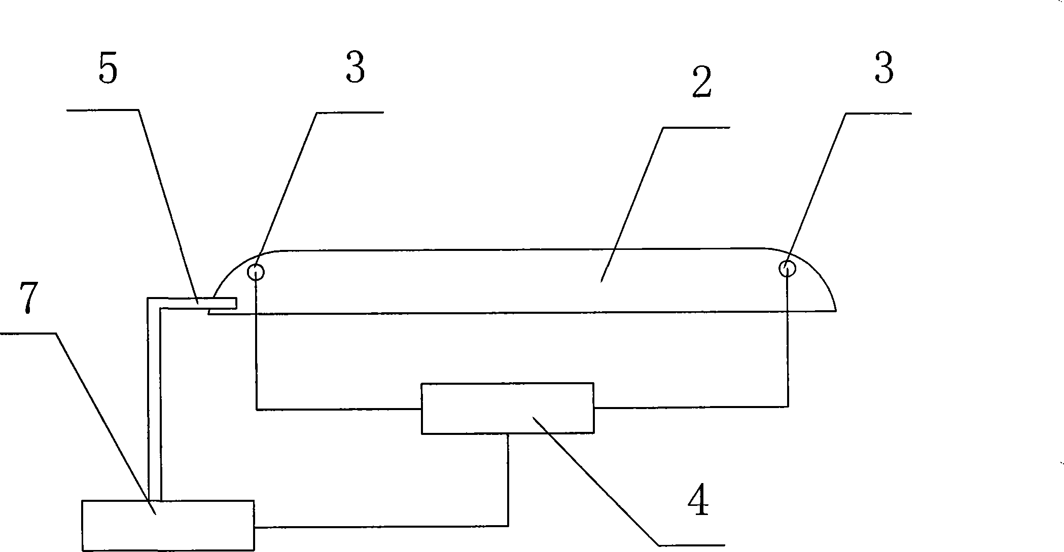 Accomodating object capable of reducing temperature