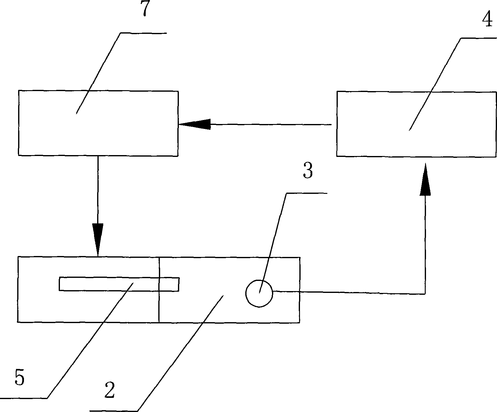 Accomodating object capable of reducing temperature