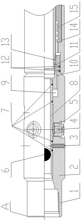 Ground Simulation Method for Isolation Jet Tool Applicable to Multi-Stage Hydraulic Jet Fracturing