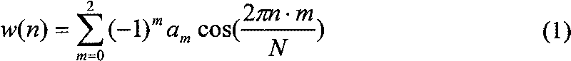 Fundamental wave and harmonic wave detecting method based on three-coefficient Nuttall windowed interpolation FFT