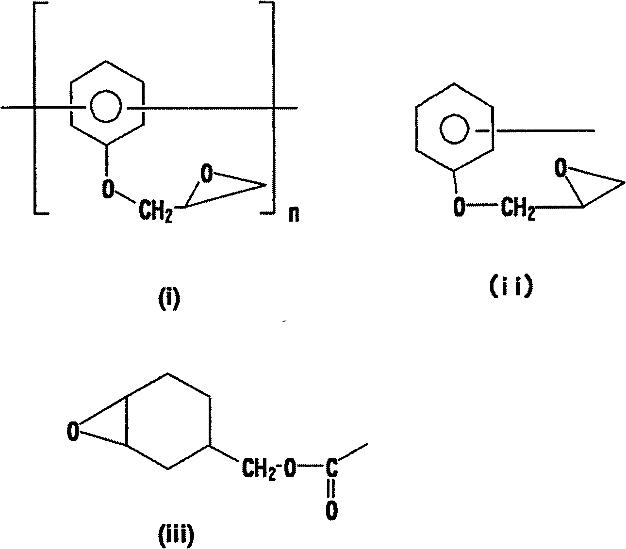 Liquid crystal orientating agent and liquid crystal display element