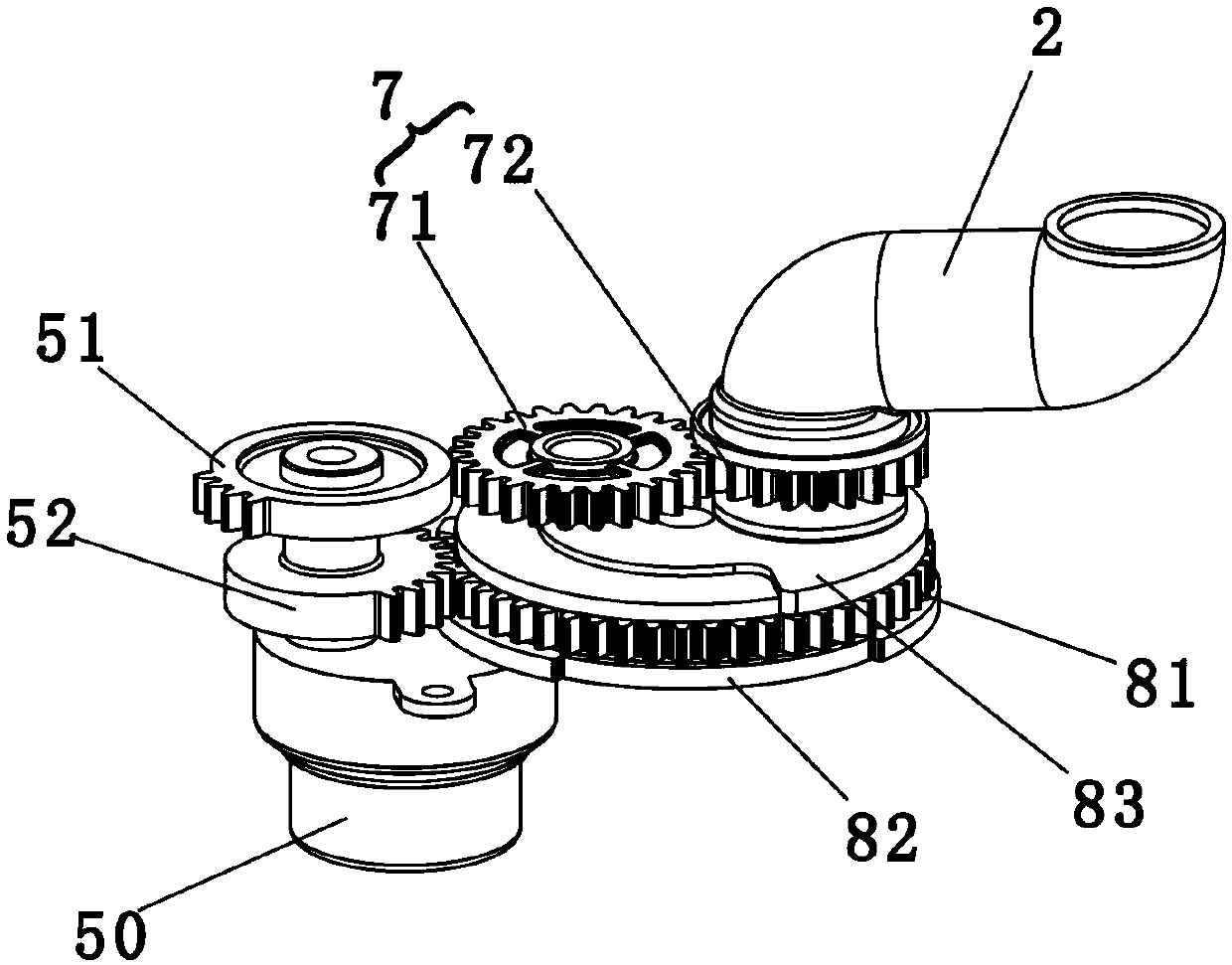 Food processing machine with simple liquid discharging structure