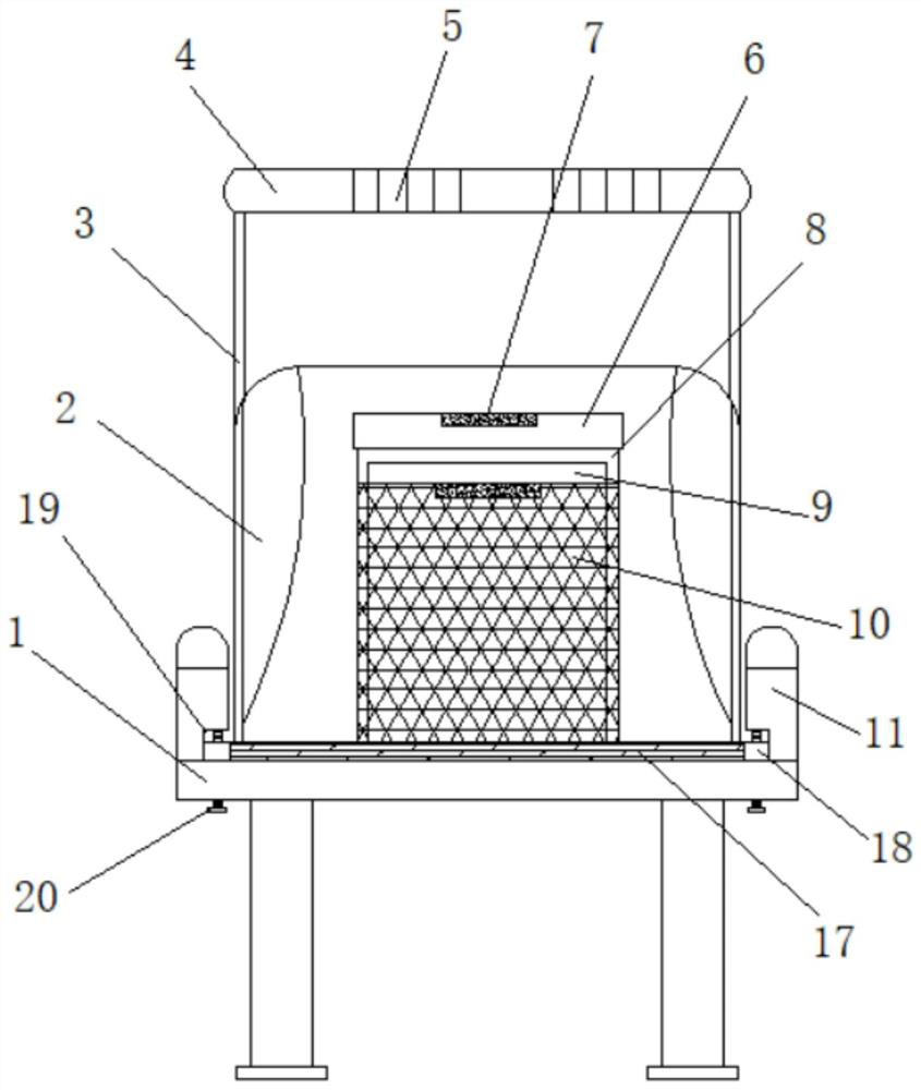 Seat with detachable back plate for urban rail transit