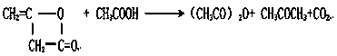 Method for extracting diketene from rectification residue and liquid after pump