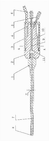 an ultrasonic lithotripter