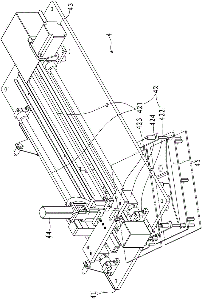 Board feeding machine of flexible circuit board pretreatment line