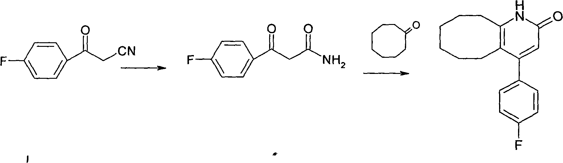 New preparation method of Blonanserin intermediate