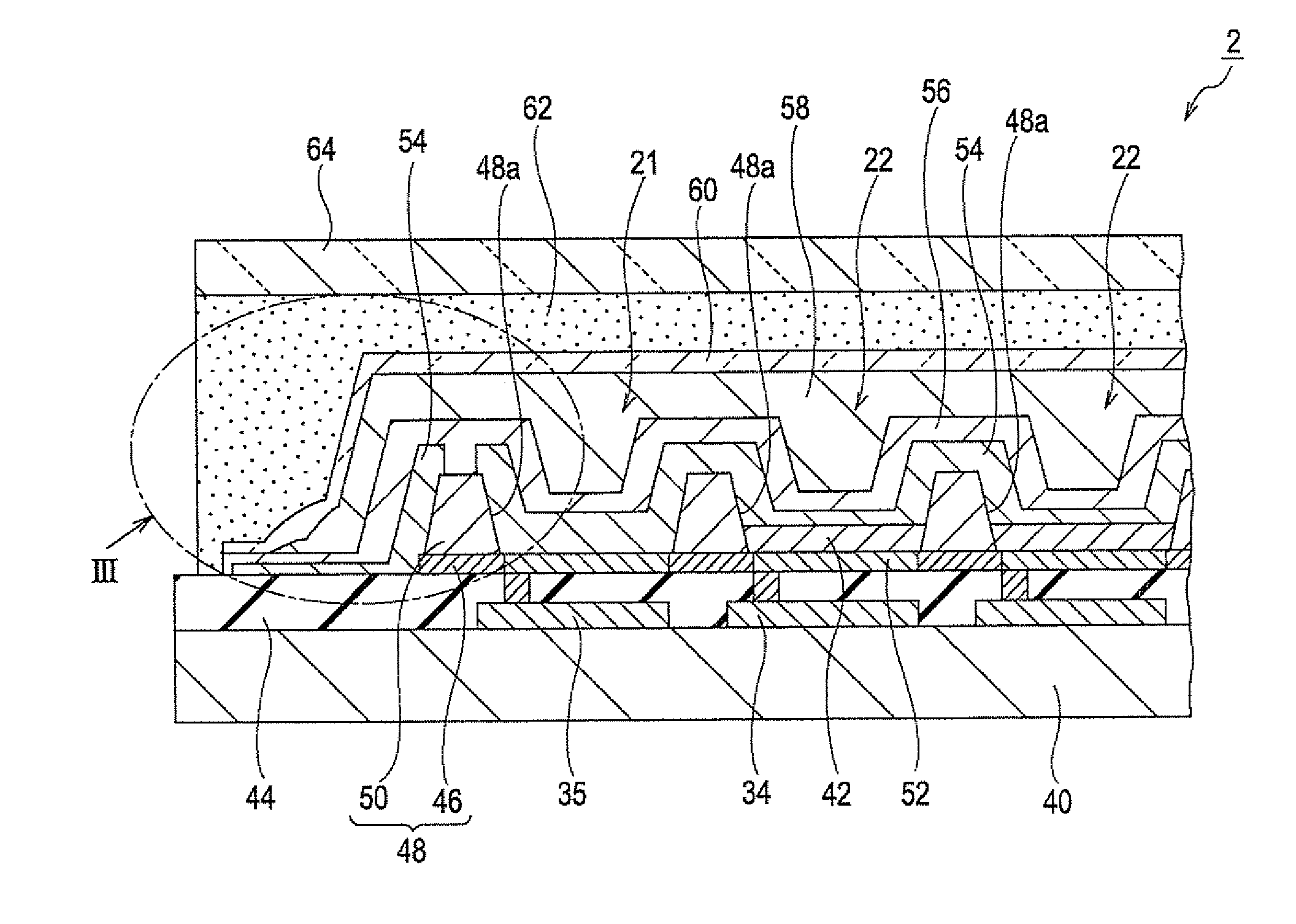 Organic electroluminescence device